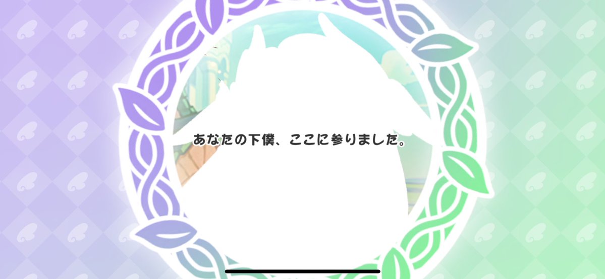 flymetothetea's tweet photo. ？？？？？？？？？？？？？？？？ https://t.co/ebyJTrVdml
