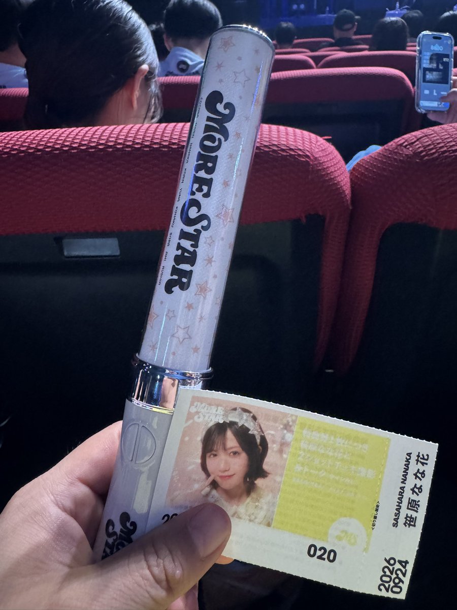 ken_chan1212's tweet photo. もあすた5th STAR最高でしたー！
感動です😭 https://t.co/Gykbg3pAS7