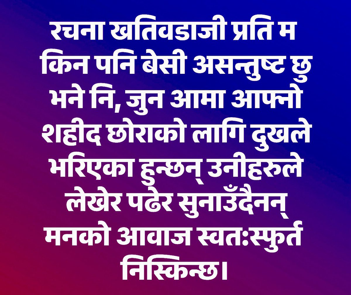 prasannabhattar's tweet photo. https://t.co/OLafASemO9