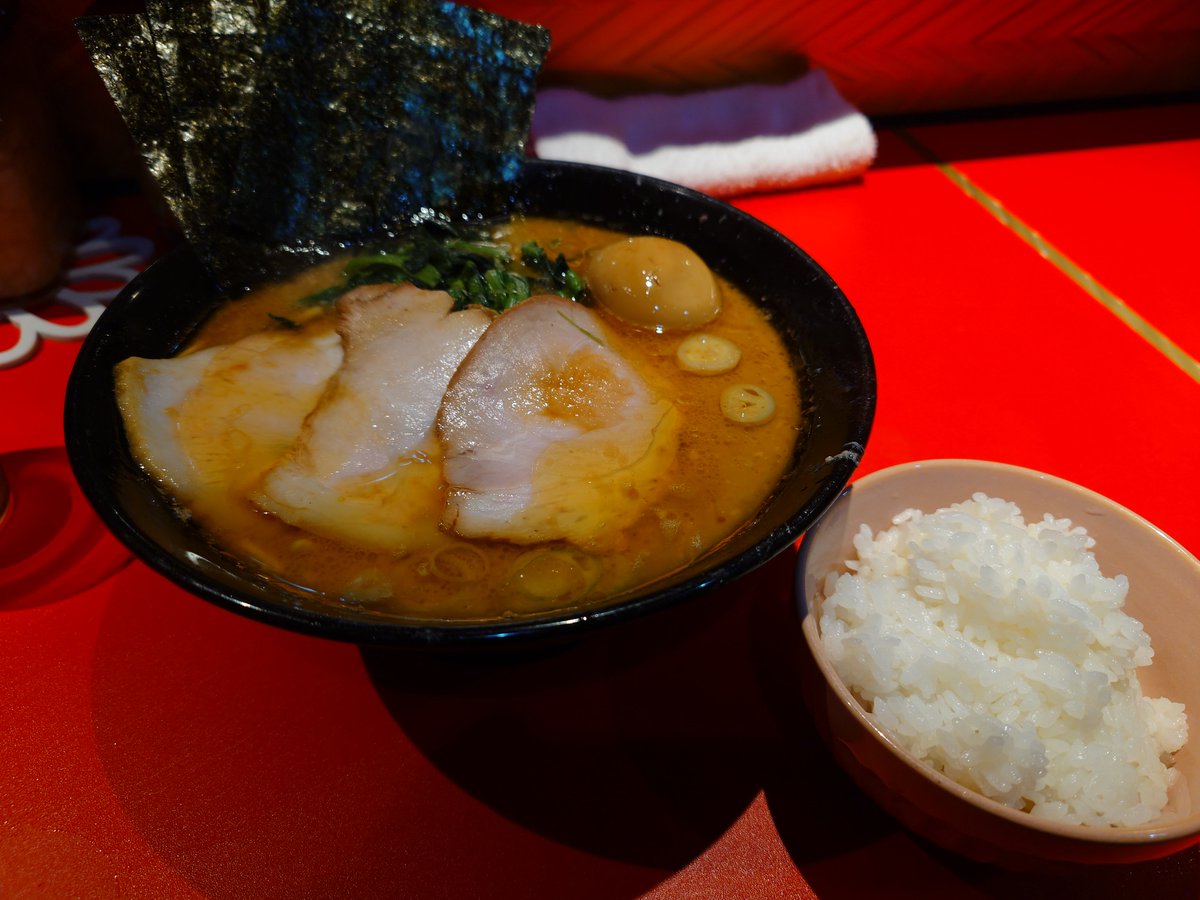 moropcx's tweet photo. なんとか無事1日を乗り切れたわ
厚木家のラーメンうますぎもんだ https://t.co/D5BbUgMg3a
