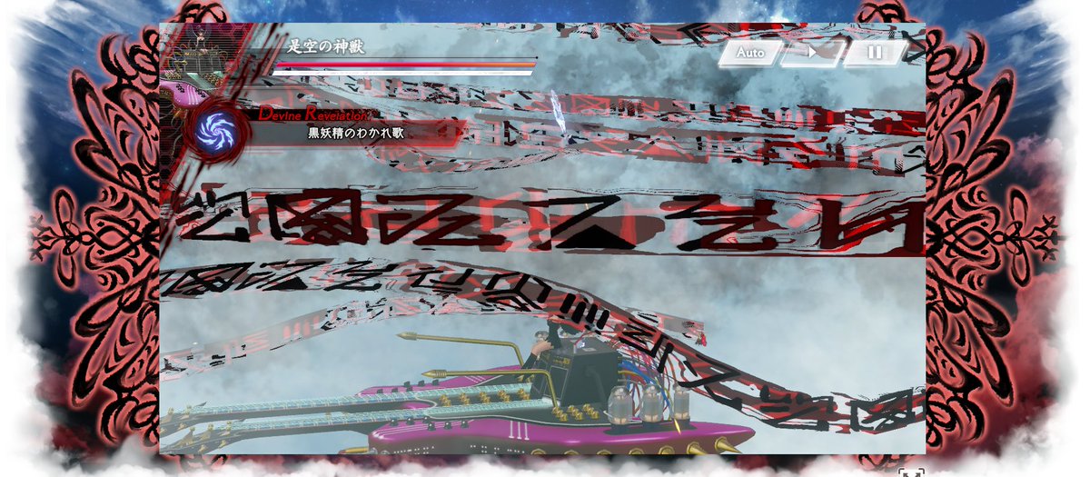 co_blackbox's tweet photo. あと2010年くらいまで（中身がいろいろ遊んでた時期）のエロゲが好きな人も。
それでもって、このゲームとかキャラクターとか音楽とかを少しでも知っていただけたら、今こういうゲーム作ってる人がいるんだと知っていただけたらと思います。今更ですが、まだ触っていただけるもの��ので。 #アンアス https://t.co/IDMXqd5H5S