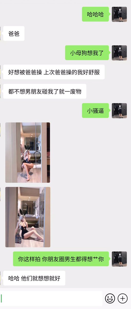 afina_renesh's tweet photo. 顶美 https://t.co/ASxYDc7RVJ