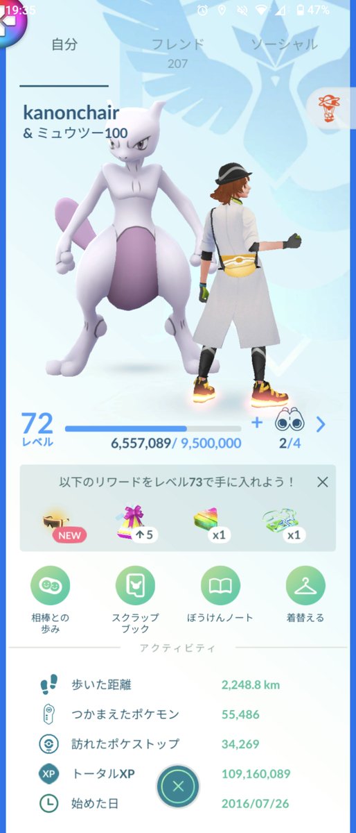 kanoko1010's tweet photo. @shokungamessss 210530250261

よろしくお願いしますー！ https://t.co/lk6Vbuq1eH