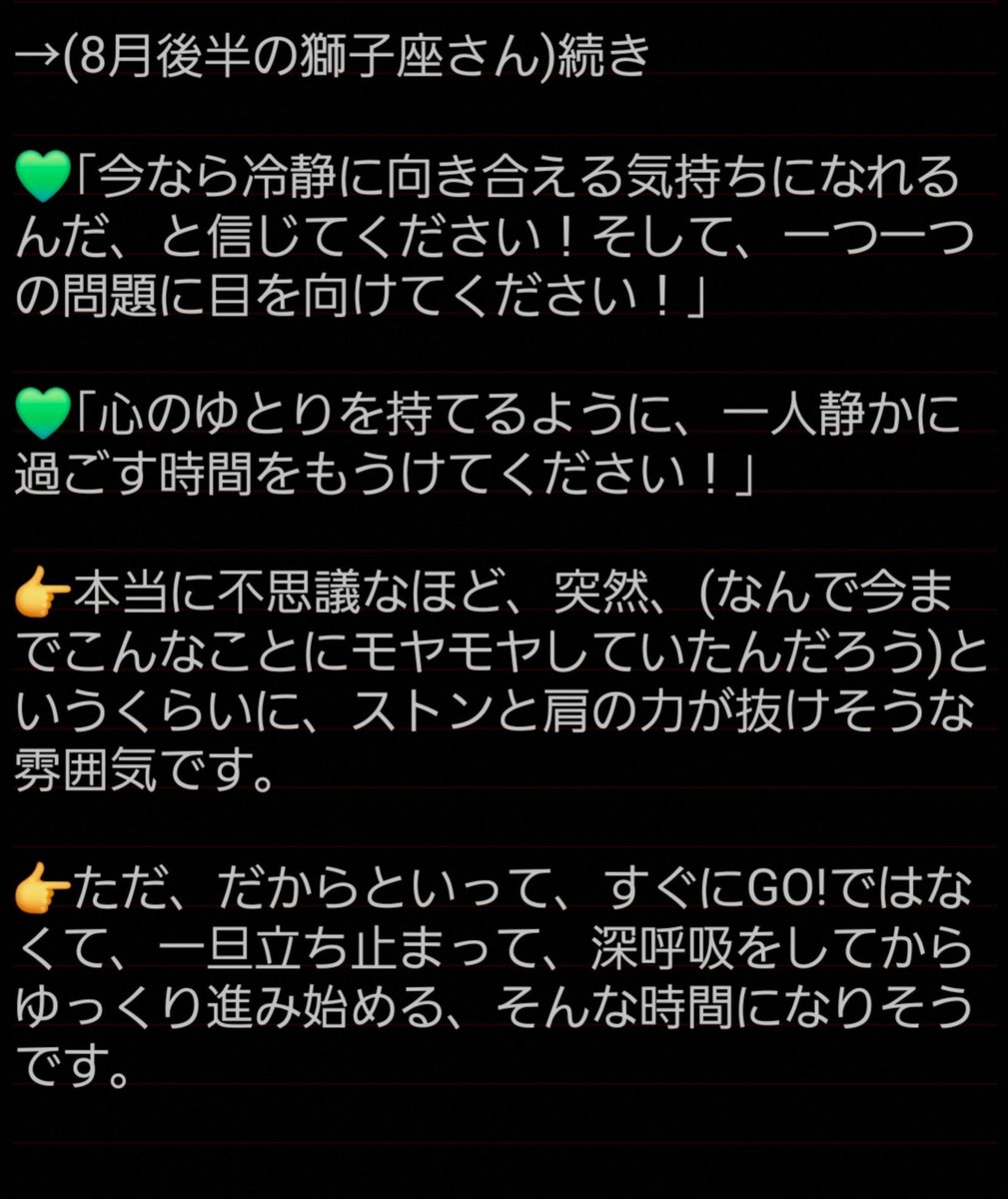 Joddyody's tweet photo. 警察署近いし、乗り込んでクレームいれようかな https://t.co/eQ4xdDlNxn