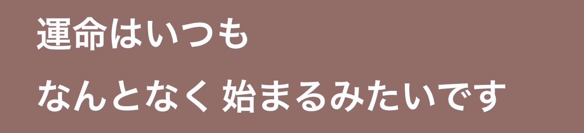 0923Mng's tweet photo. https://t.co/hUBek1wSNt