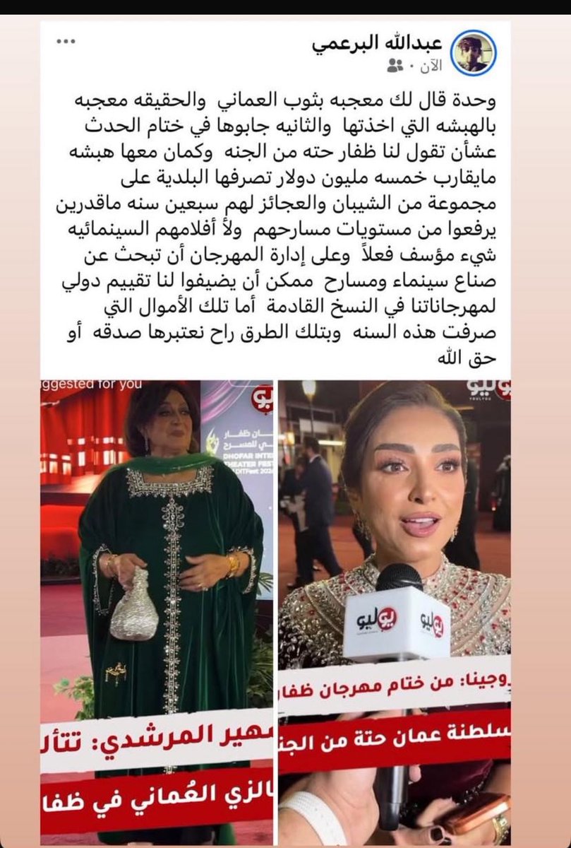 Ayath2026's tweet photo. @gaboob_ali https://t.co/qDtisBLDjk