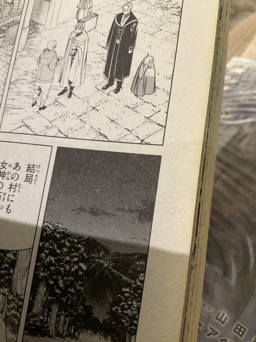 abmchi1's tweet photo. 本日は休日のためスパに来ております♨️

酔っ払いの私はフリーレンの漫画を読み耽っております📕

休日って最高だよね？ https://t.co/EgS6HaXENx