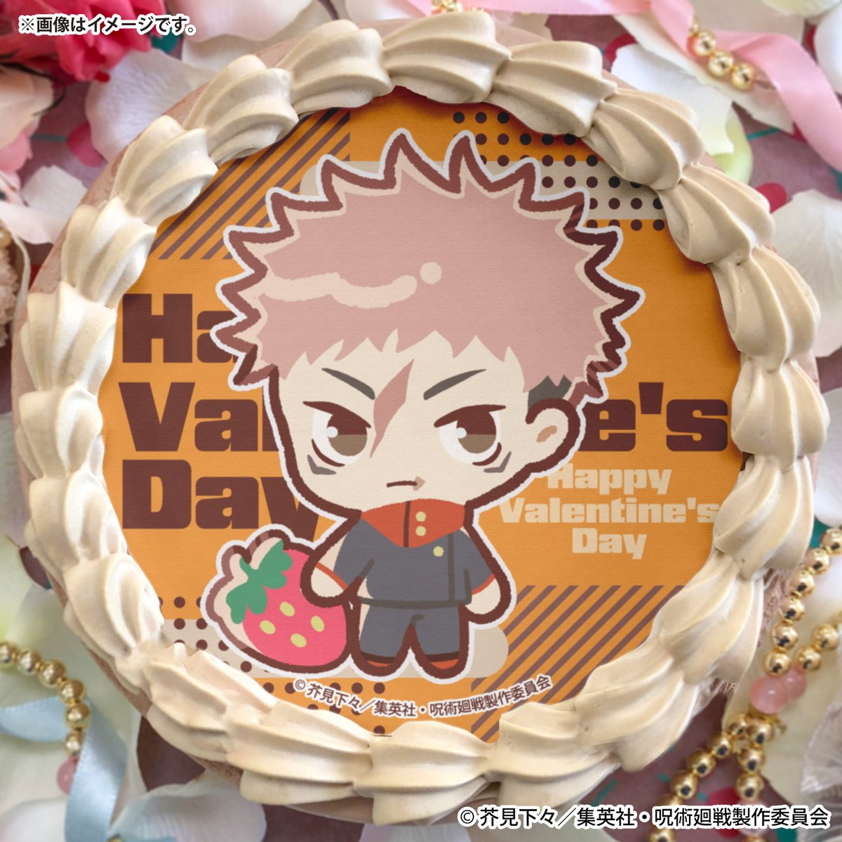 happypriroll's tweet photo. ✨今年最後のSPECIALセール開催中✨ 
ケーキ＆マカロン＆カップケーキ
全商品10％OFF！！

『呪術廻戦』の商品も対象です✨

お得なセールは【9月30日(水)】まで！