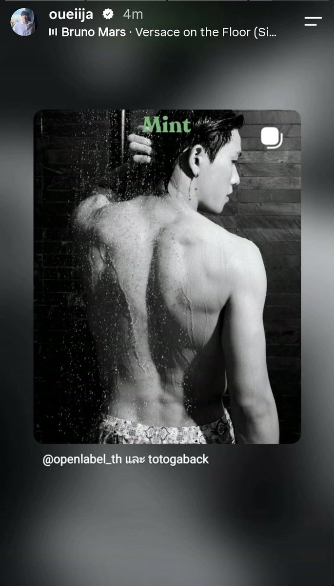 RayDaSinner's tweet photo. เฮียเค้ามาแชร์ #OFFROADxMintSixPack ลงสตอรี่ แล้วใช้เพลง Versace on the Floor อ่าาาา แบบนี้เขินนะเว้ยยยย https://t.co/JNbmfMnoH6