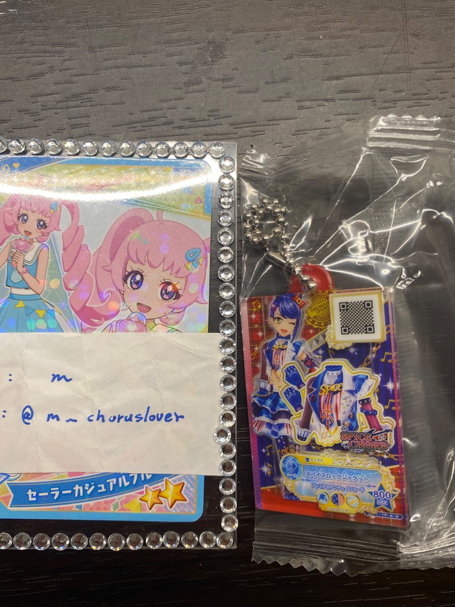 m_choruslover's tweet photo. @nbmonth 初めまして、検索よりお声掛け失礼致します。ツバサ提供可能です。ひめと交換お願いすること可能でしょうか？ https://t.co/0bRjAssmCi