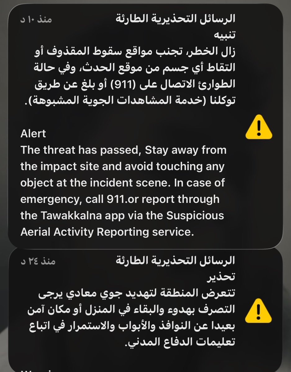 i4cov's tweet photo. بدري علييييكم https://t.co/QSdzIPoq7c