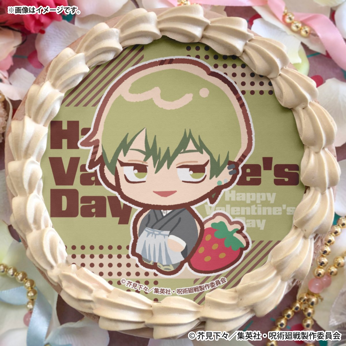 happypriroll's tweet photo. ✨今年最後のSPECIALセール開催中✨ 
ケーキ＆マカロン＆カップケーキ
全商品10％OFF！！

『呪術廻戦』の商品も対象です✨

お得なセールは【9月30日(水)】まで！