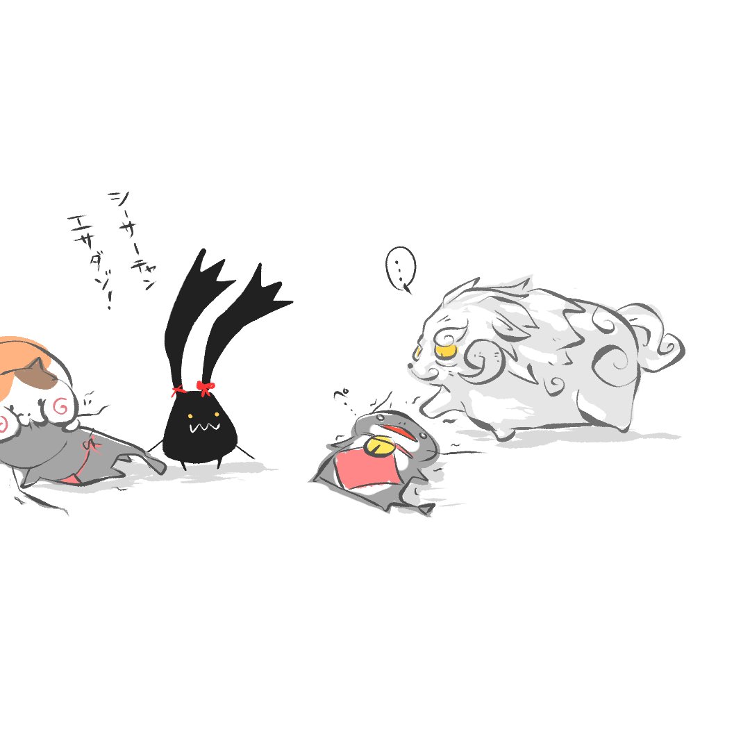 ese_ya's tweet photo. https://t.co/w5YMKtpVzU