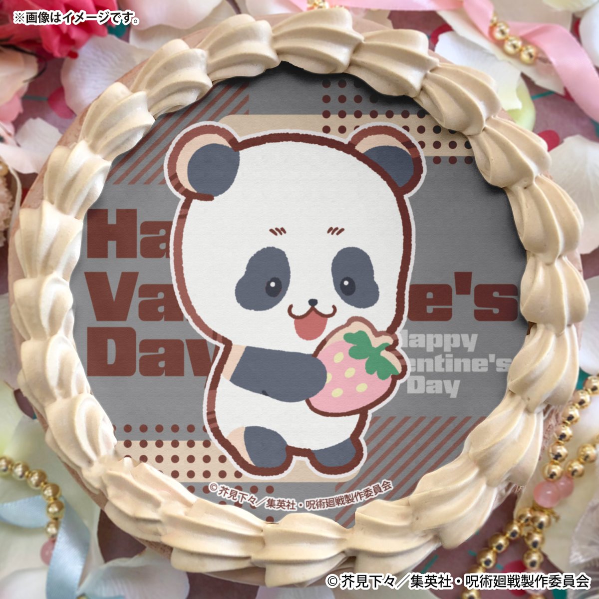 happypriroll's tweet photo. ✨今年最後のSPECIALセール開催中✨ 
ケーキ＆マカロン＆カップケーキ
全商品10％OFF！！

『呪術廻戦』の商品も対象です✨

お得なセールは【9月30日(水)】まで！