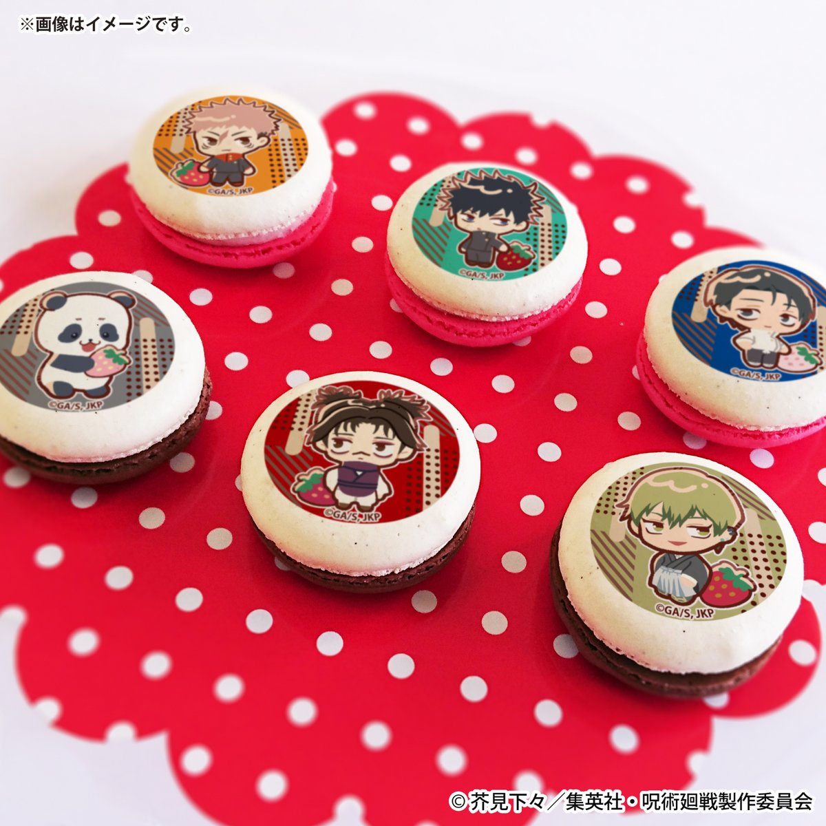 happypriroll's tweet photo. ✨今年最後のSPECIALセール開催中✨ 
ケーキ＆マカロン＆カップケーキ
全商品10％OFF！！

『呪術廻戦』の商品も対象です✨

お得なセールは【9月30日(水)】まで！