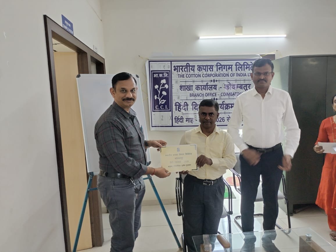 cci_coimbatore's tweet photo. Hindi day programme 2026 at BO Coimbatore was held on 23.926 https://t.co/uH9Mka7Uog