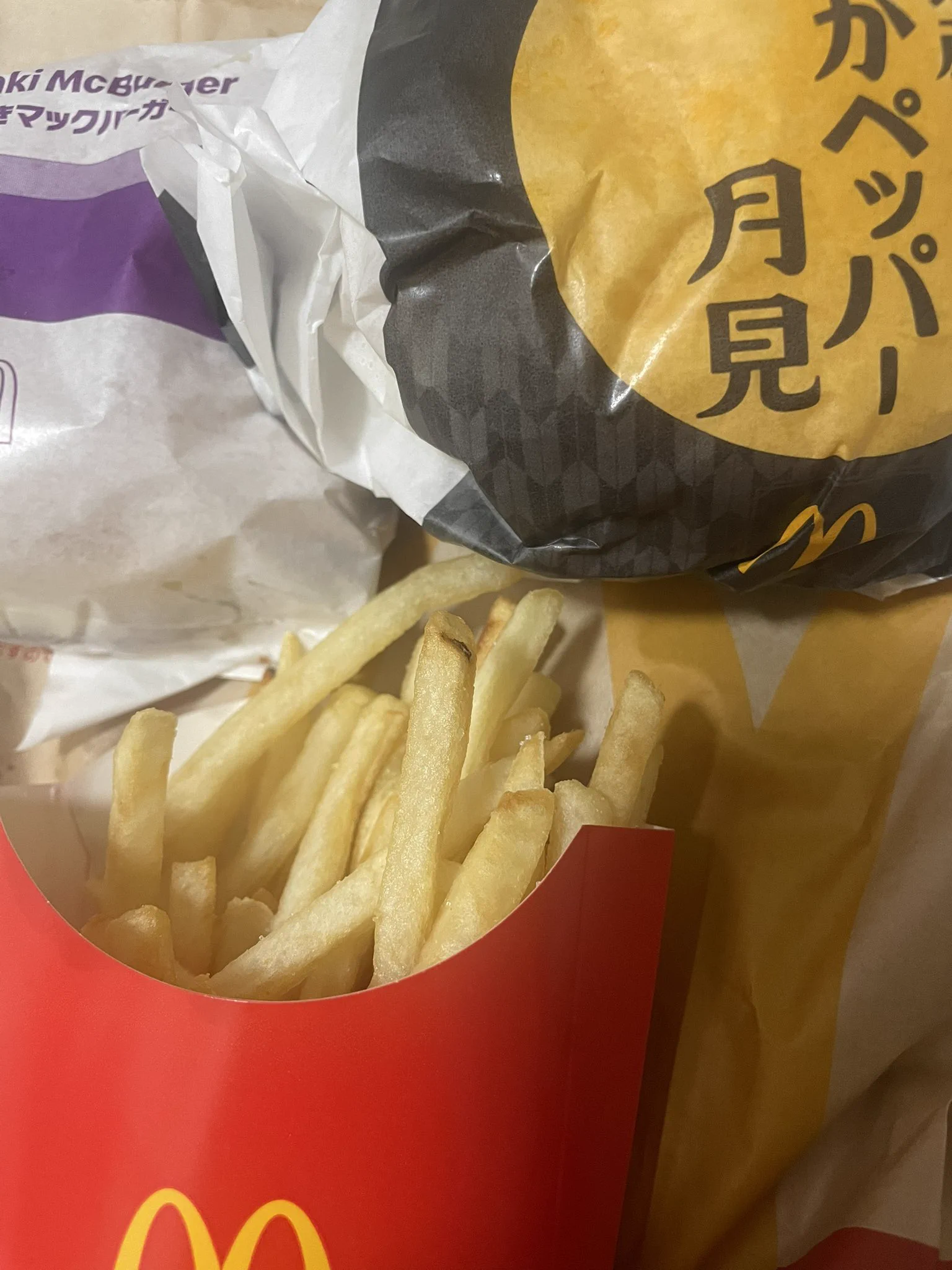 確認画像　　入札❌️ けん on X / X