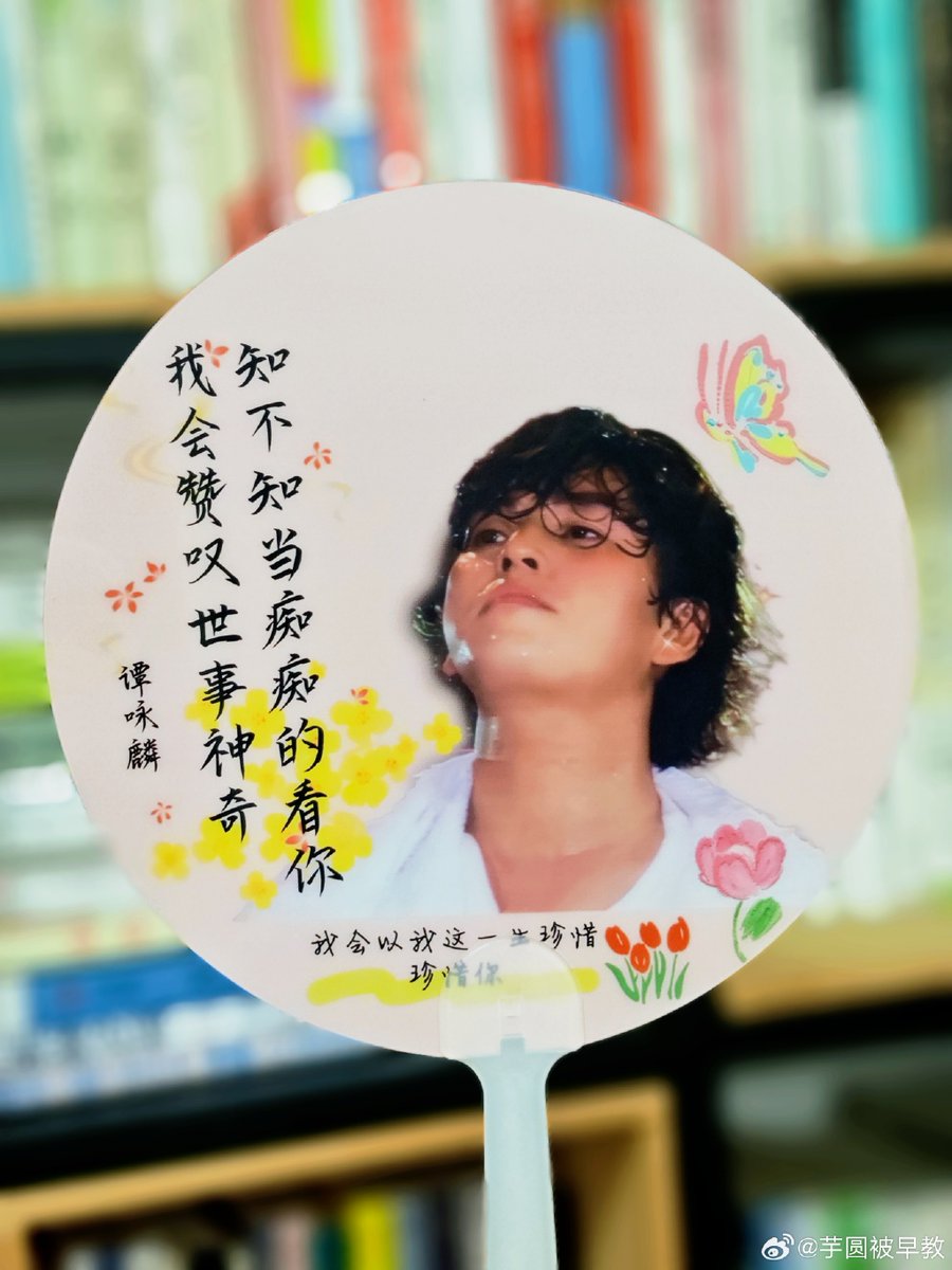 kgm5678's tweet photo. "Wanna chat about sincerity, regret, and weird connections Gotta hear what Deng has to say here! "， https://t.co/wmg3HzhUUL