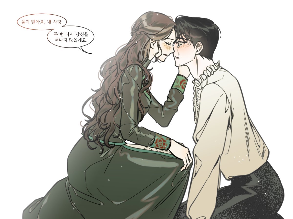 jzniey's tweet photo. 러빙유 if https://t.co/cS4UzZxfbL