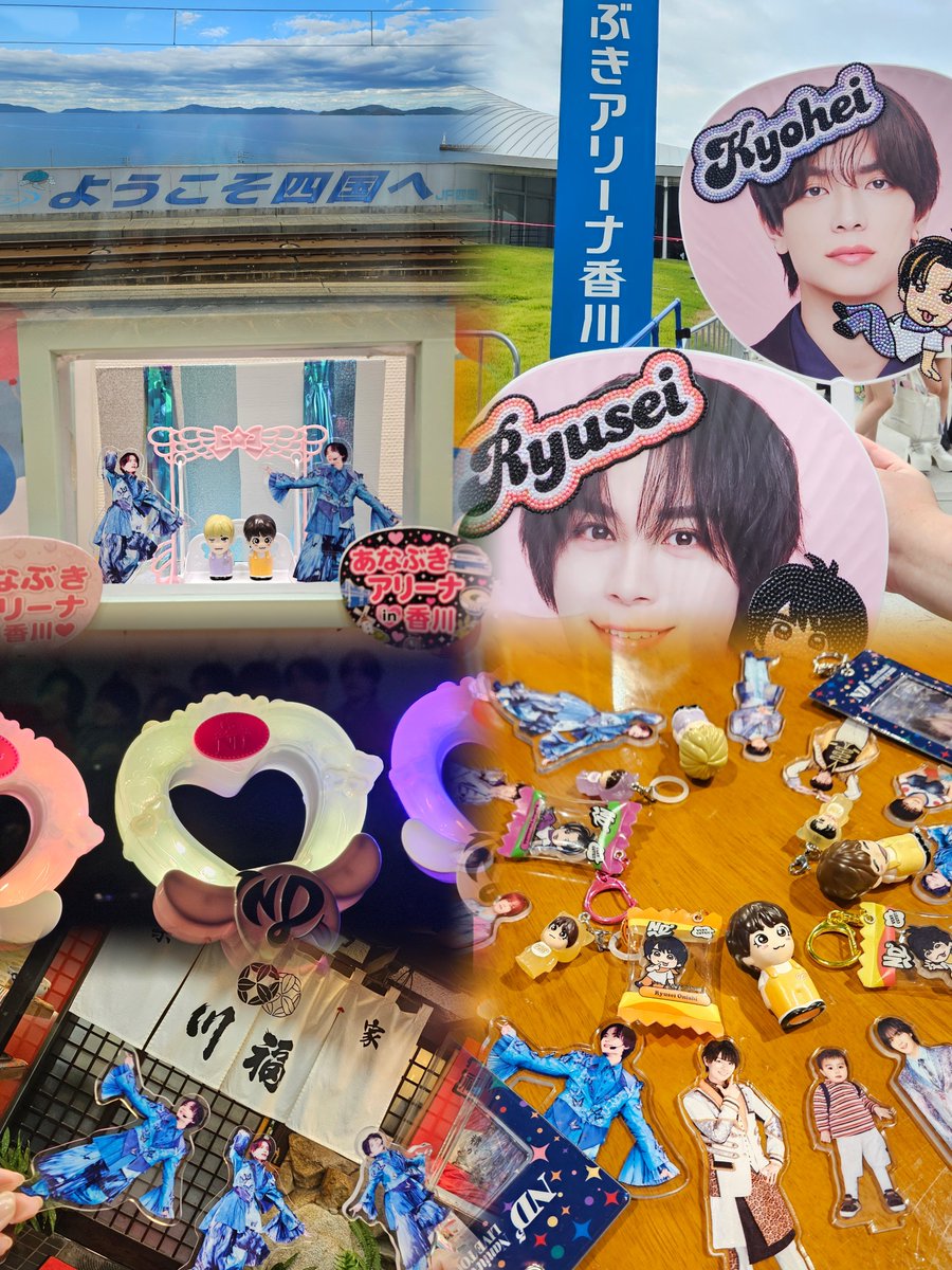 024otakuchan's tweet photo. ND⁵香川の思い出🧡
はじめてのあなぶきアリーナ香川はきれい、スタンド列少ない、多分音響がいい、駅近で大好き会場に🫶
行きにくいのと、ホテルと飲食店がないのも我慢できる！！
来年のツアー、西日本は城ホ、あなぶき、グリアリ、マリメでお願いします🙏 https://t.co/76UIgPCHSQ