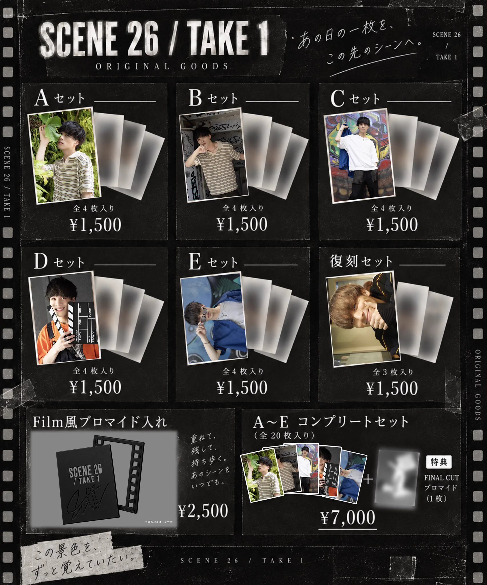 田嶋 壮志 (Soshi Tajima) on X: 