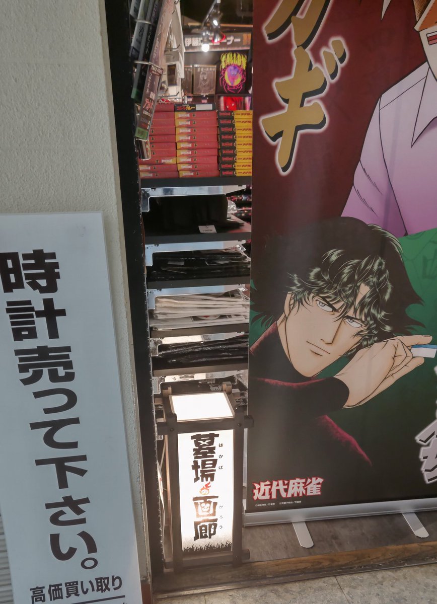 ndk_buchi's tweet photo. 旦那さんに面白い傀さんっている？って聞かれて見せた画像 https://t.co/42JXOdzUPu