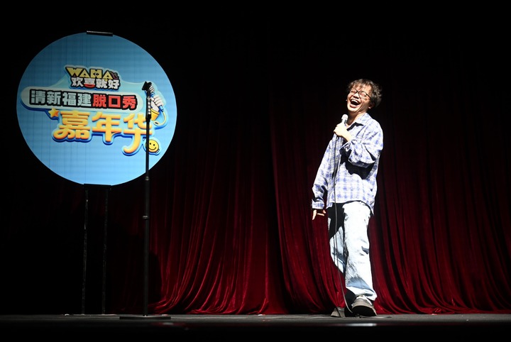 CEIS24060800's tweet photo. China's box office revenue from stand-up comedy specials up 244.7% YoY in 2025. Attendance 190.5%. Number of performances 42%.
Turns out comedy isn't just about jokes, it's about being heard. #ChinaInNumbers
🔗https://t.co/pIybqm3h1Q https://t.co/KXeEZrWfd9