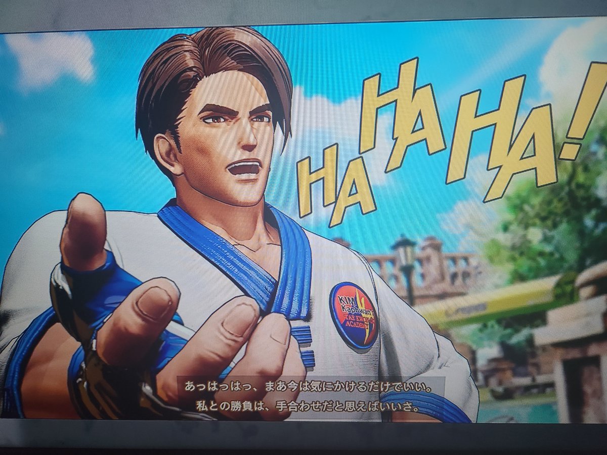 TERRY_BOGARD_07's tweet photo. 本日の餓狼伝説😃
本日、キム・カッファン卍解と共に
WOLVE'S DESTINYのMary's Report
等々、色々と卍解😍
先ずはストーリーをやって
ｲｸｿﾞｰ!✊😃

普段は爽やか系なのに、悪人相手にしか見せない鬼の形相で実の息子相手でも容赦無く嗜めるの良いゾ～コレ😍
キムでクリアやったぜ！😍🙌 https://t.co/YoFZXChlBB