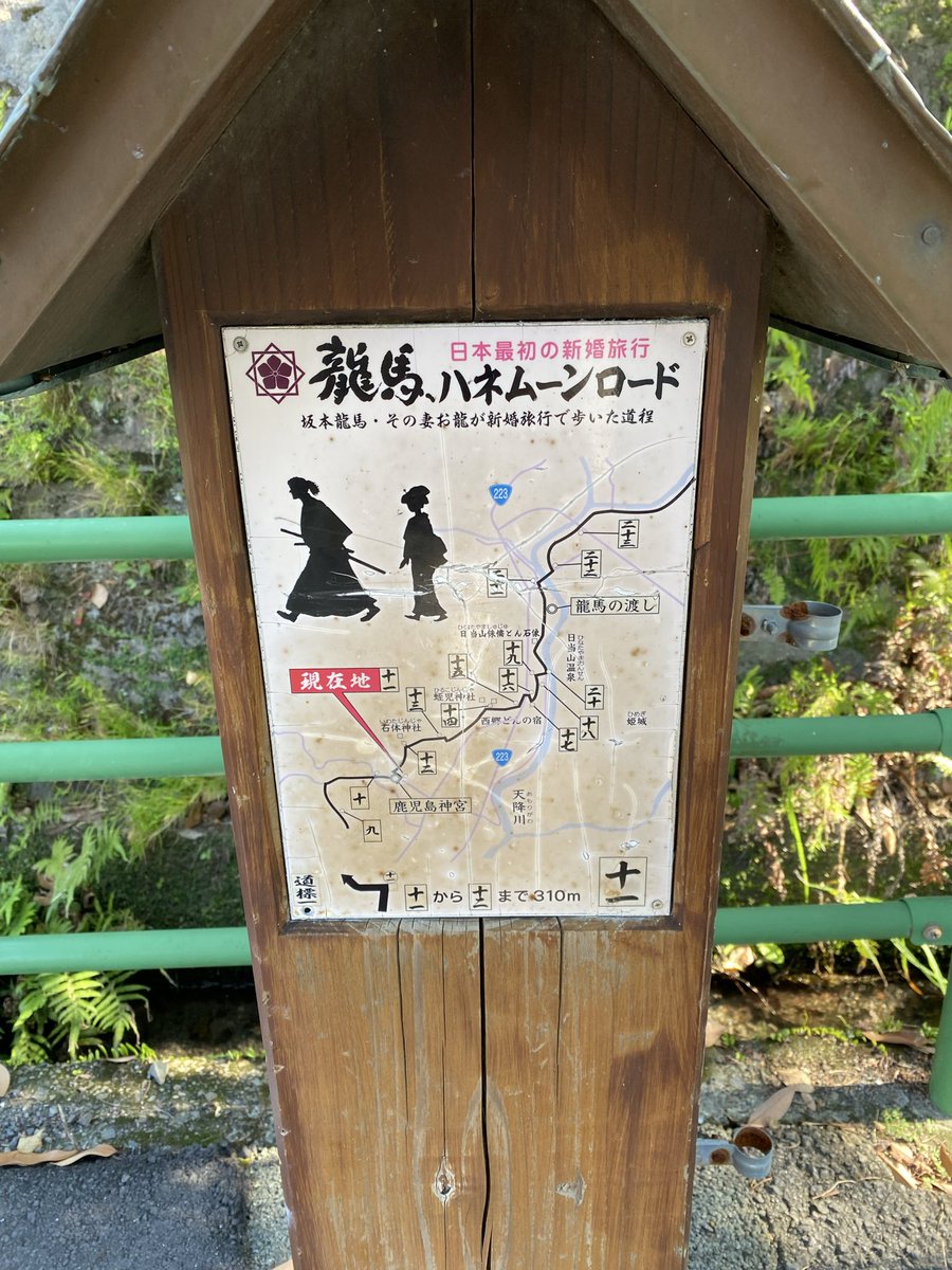 2_jaiko's tweet photo. 🌋🐳🚶 https://t.co/5pbfpwK3pB