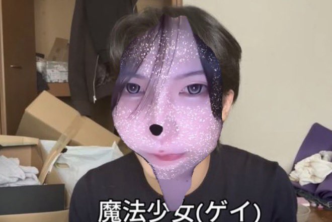 bokurinGGo's tweet photo. フリ素配布 https://t.co/j7Iwjgd8je