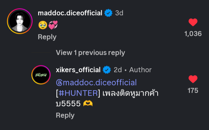 geomeunyaong's tweet photo. ชั้นเพิ่งเห็นว่าน้องเต้อตอบเม้นแมดดอค dice ด้วยอะ น่ารักมาก 🥹 https://t.co/ipoP4m6KsH