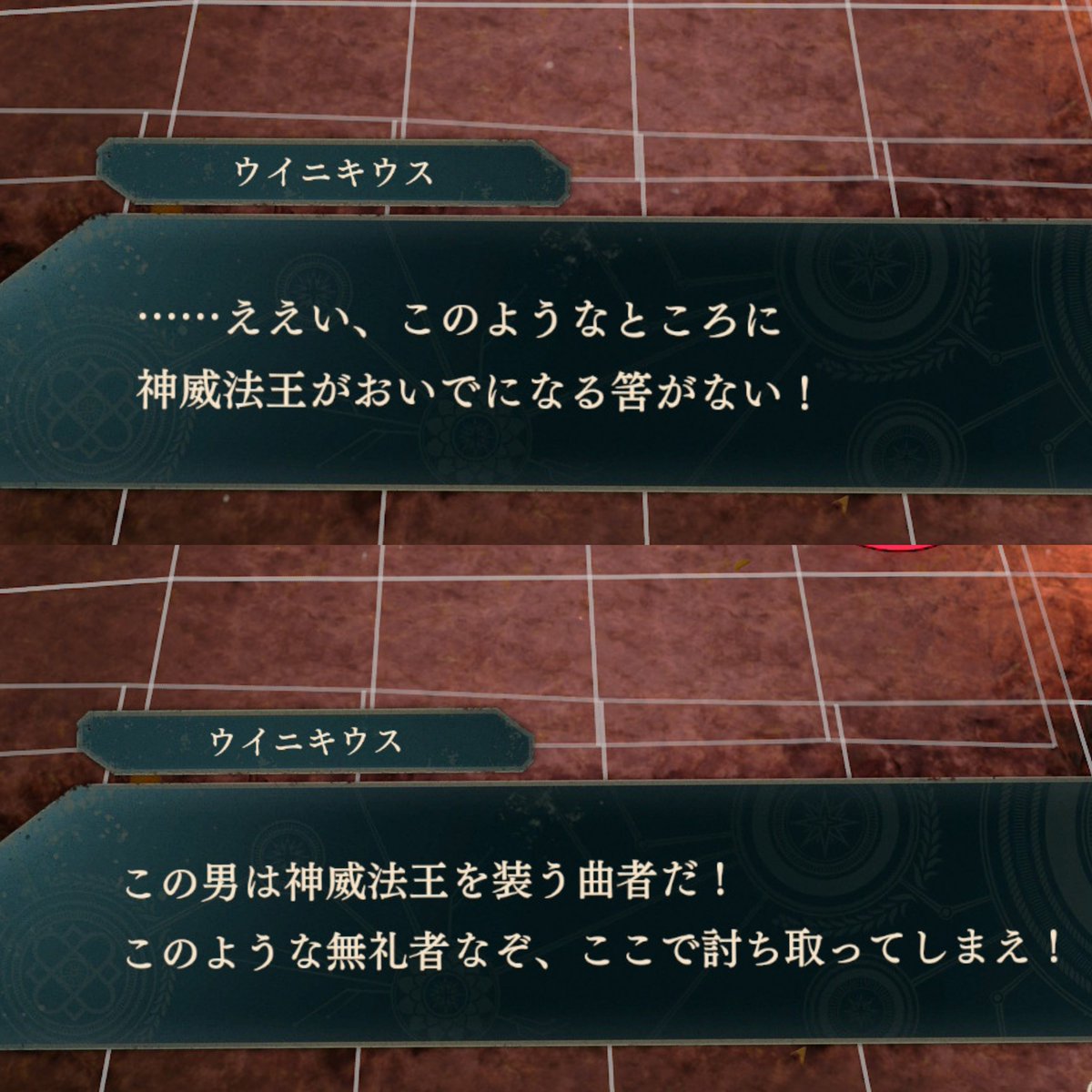 shibanosukeeee's tweet photo. 急に「暴れん坊将軍　万紫千紅」始まってワロタ https://t.co/NZ2uMWmeJX