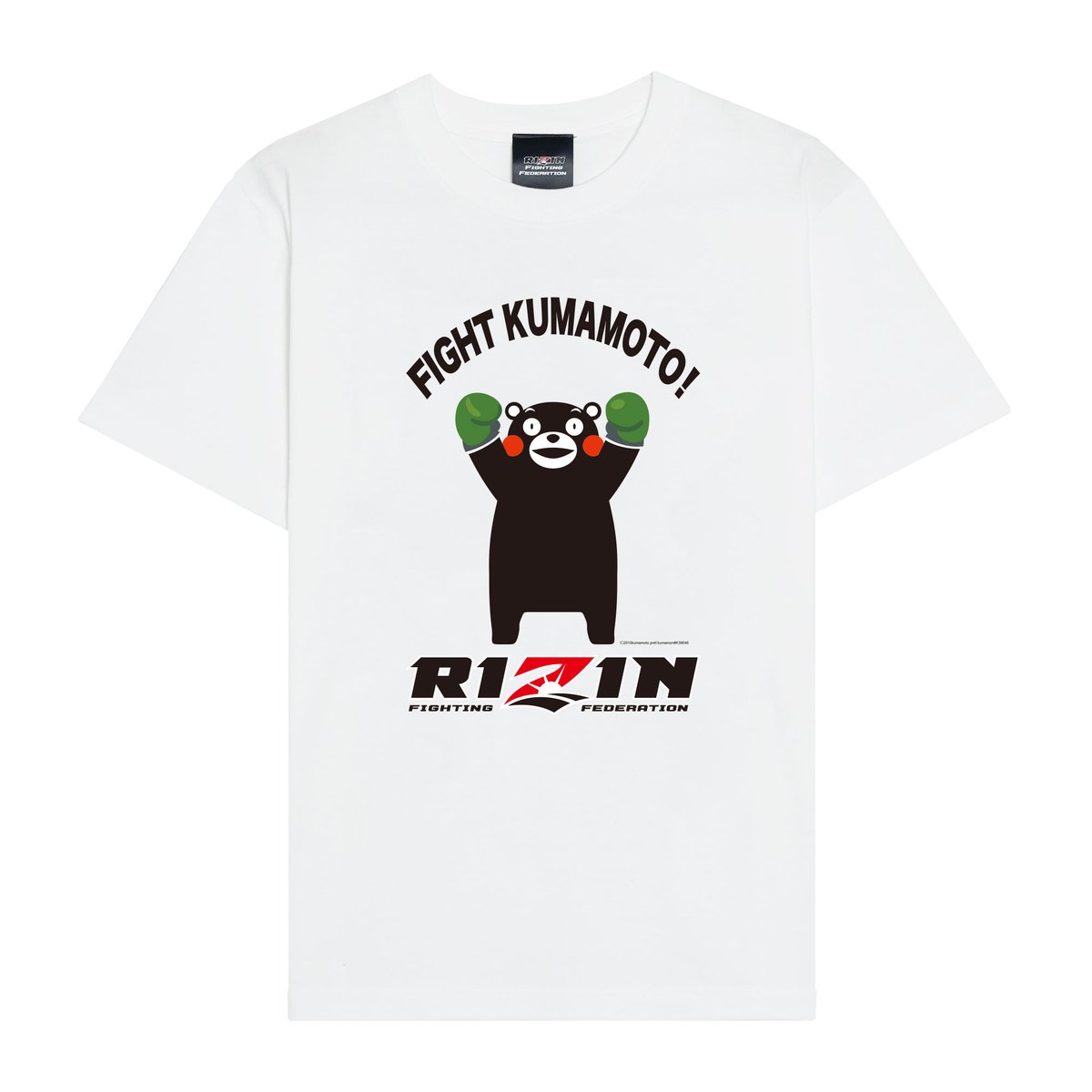 rizin_PR's tweet photo. ＼明日20時より受付スタート❗️／

🛍#RIZINオンラインストア 🛍️
#RIZIN_LANDMARK16 in NAGASAKI⛪️
公式グッズ先行予約受付🎉

なんと！！！
RIZINと #くまモン による熊本応援企画として、
『RIZIN Tシャツ（くまモン）』『RIZIN フェイスタオル（くまモン）』が新登場✨✨

📆先行予約：9月25日(金) 20:00 〜 9月29日（火）23:59
📦発送：9月30日（水）

🔗オフィシャルオンラインストア
https://t.co/VYOVEZQN9X

🆕新作アイテム✨
👕大会ポスターTシャツ
🧣大会ポスターマフラータオル
👕RIZIN Tシャツ（くまモン）
😃RIZIN フェイスタオル（くまモン）など、
心躍るアイテムを
一足早くゲットしちゃおう‼️

@rizin_shop @55_kumamon