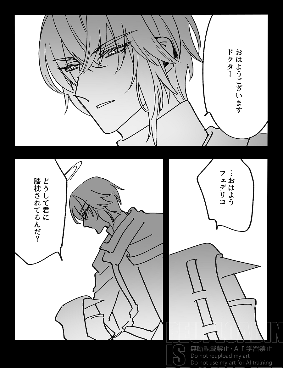 to35roro's tweet photo. 葬博 https://t.co/3SYaiuaZlw