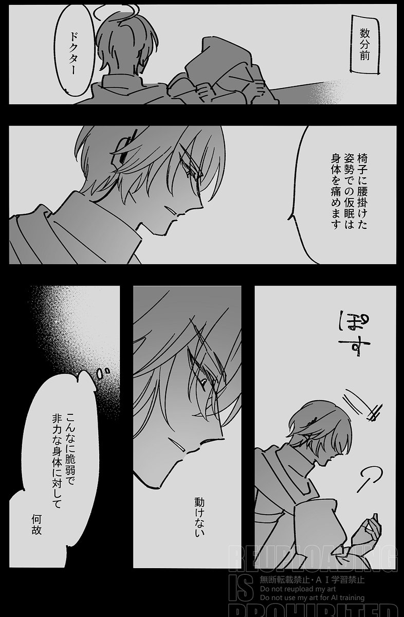 to35roro's tweet photo. 葬博 https://t.co/3SYaiuaZlw