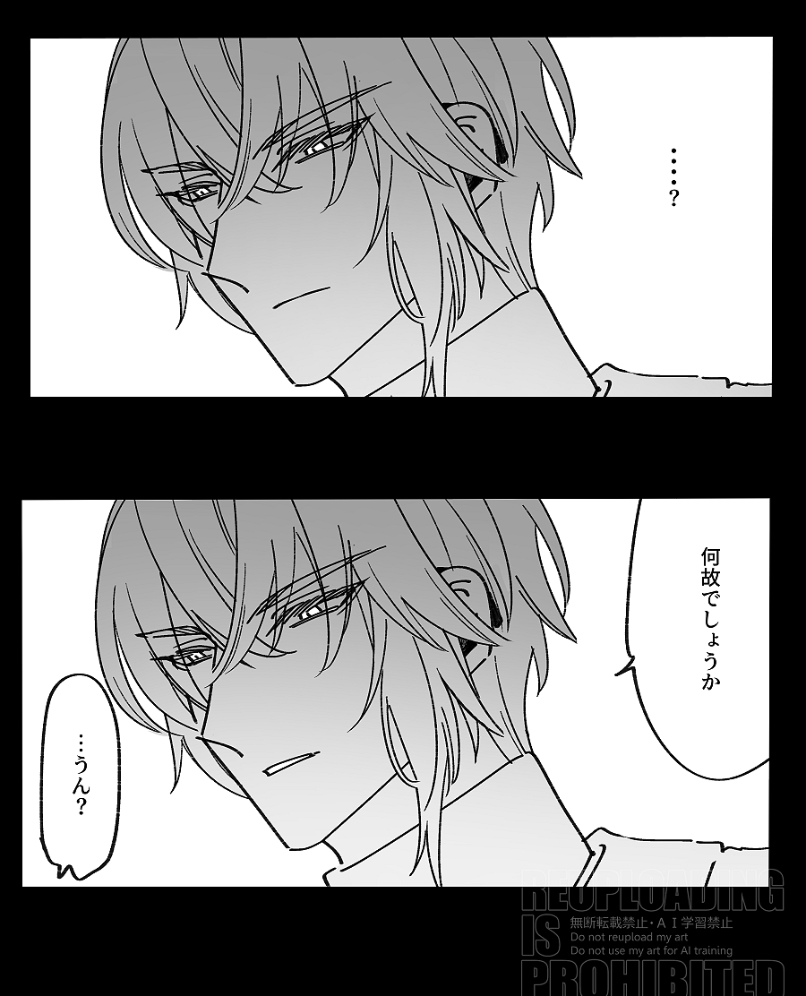 to35roro's tweet photo. 葬博 https://t.co/3SYaiuaZlw