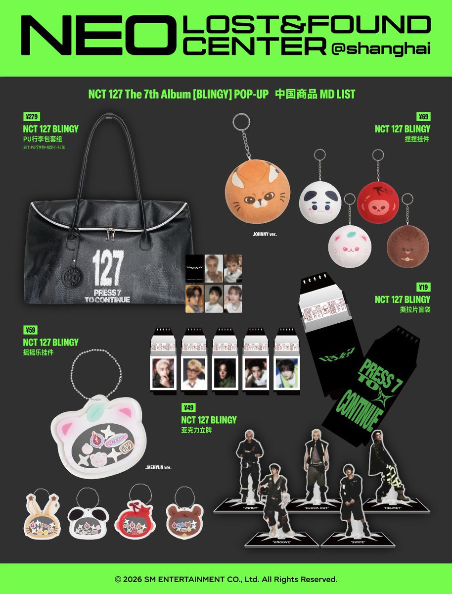 mlydwt's tweet photo. Pop up Neo Lost&amp; Found  ที่เซี่ยงไฮ้มีของเพิ่มมาจากที่เกาหลีไม่มีด้วย งั้นที่ไทยจะมีอะไรพิเศษมั้ย 🫪 https://t.co/zTlyeTeki6