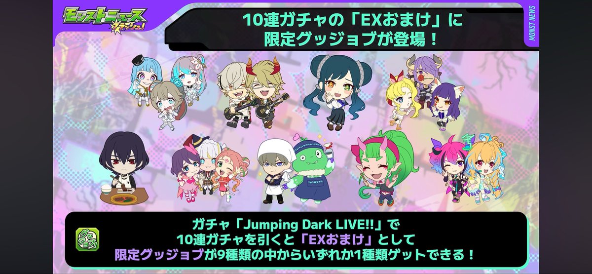 bich24's tweet photo. これやめてくれ本当に https://t.co/erjmaCp4Z4