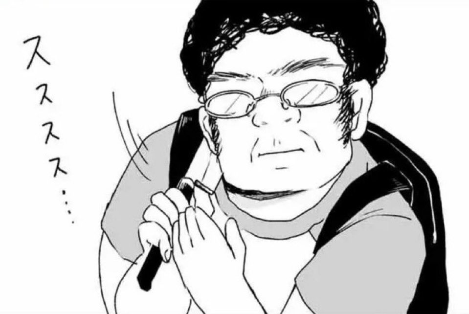 0xa9o's tweet photo. ネガティブすぎるのって軽度知的障害らしくて今これ https://t.co/6w7Y6R8tnG