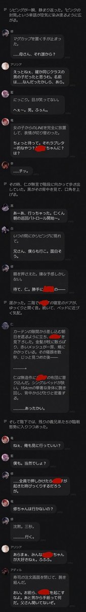 Khaled97s's tweet photo. 最近仕事しんどくていい事全然無かったけど、もう全てが報われた気がする
ライブずっと行きたかったし瞳ちゃんに会えると思ったら元気100倍最高たのしみいいい
あ、ちなみにSTARは連敗中です https://t.co/b2ewlDn84T