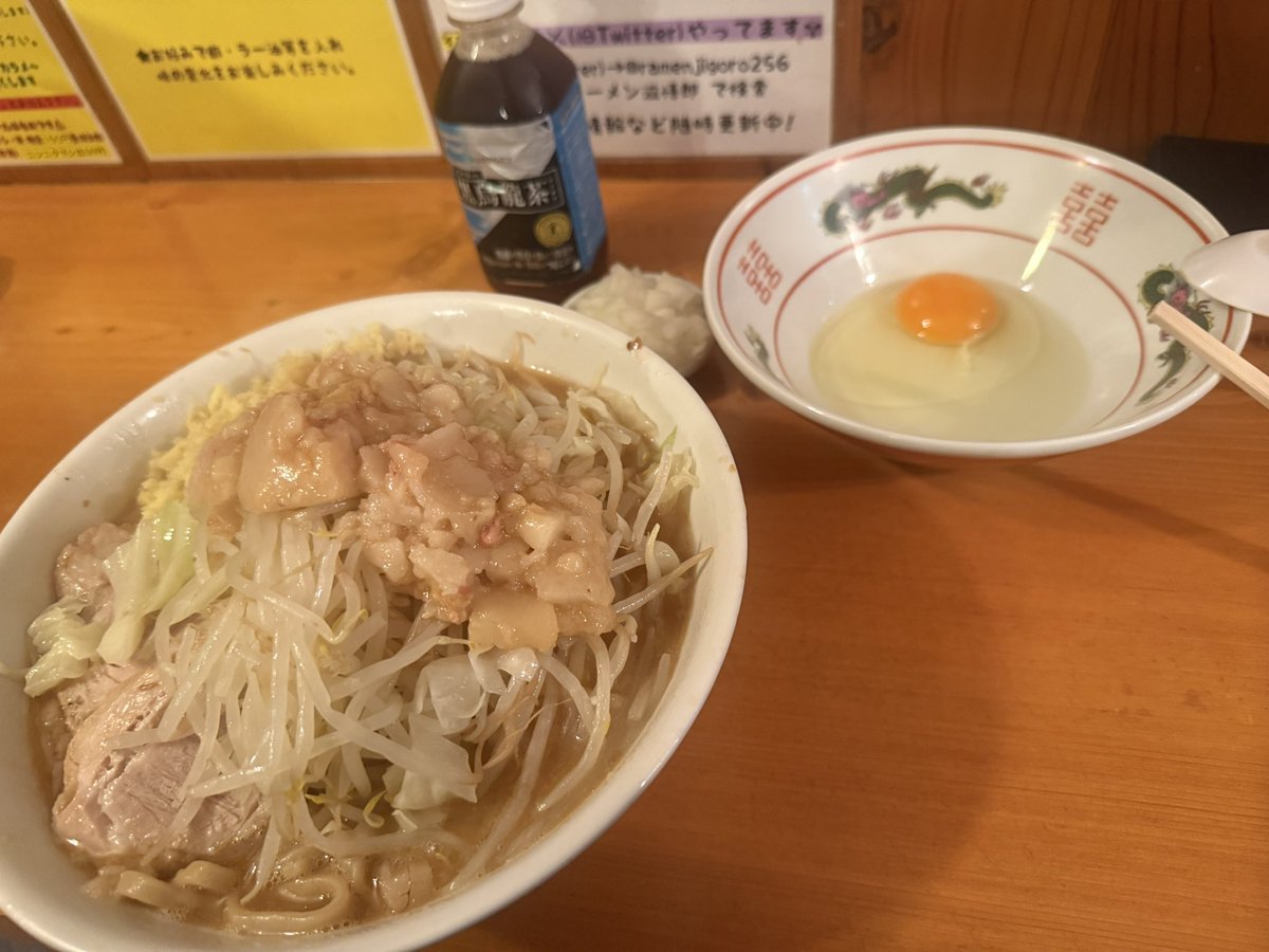 inco1207's tweet photo. 久々にきたけど美味すぎます... https://t.co/ZXkrHzfisy