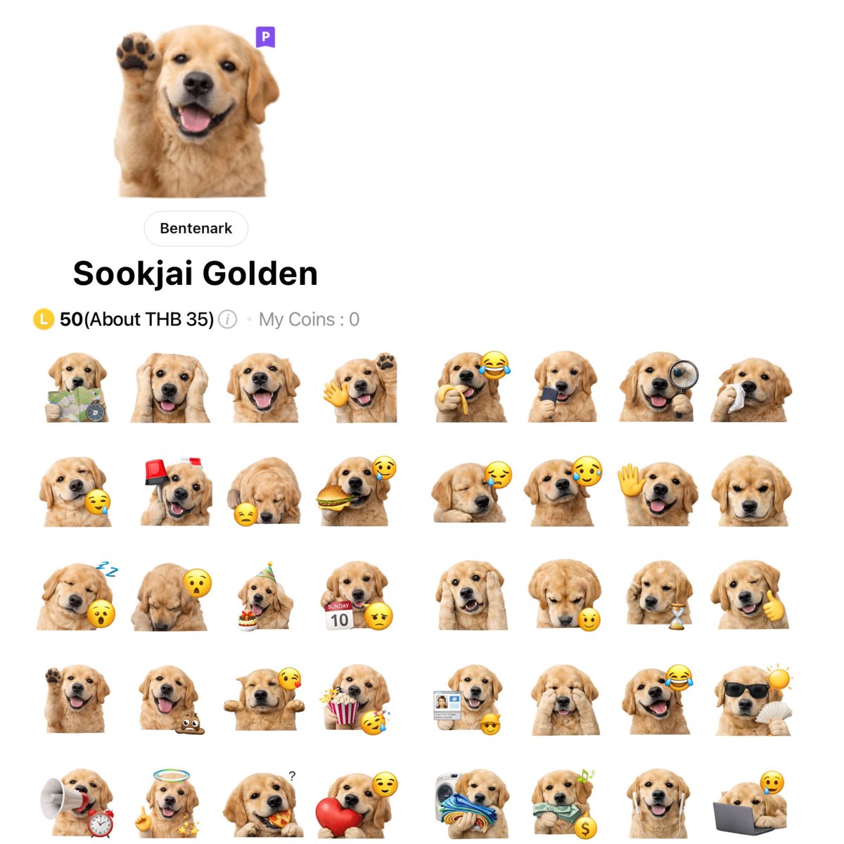 tuuutt19's tweet photo. ꙳ ⋆ ⸝⸝ pro sticker line ･῾ ᵎ ⌇ ⁺◦’

⌇ ราคานี้เฉพาะในรูป

 ݁⋆ 🐚  ୧ ིྀ ꒰ 50c —18฿ ꒱ ݁𓈒 🪼  ུ❀݁  ถึง 30ก.ย. ུ❀݁

#สติ๊กเกอร์ไลน์ #สติ๊กเกอร์ไลน์ราคาถูก #สติ๊กเกอร์ไลน์พร้อมส่ง #สติ๊กเกอร์ไลน์ต่างประเทศ #stickerline https://t.co/vmhHgiI6j7