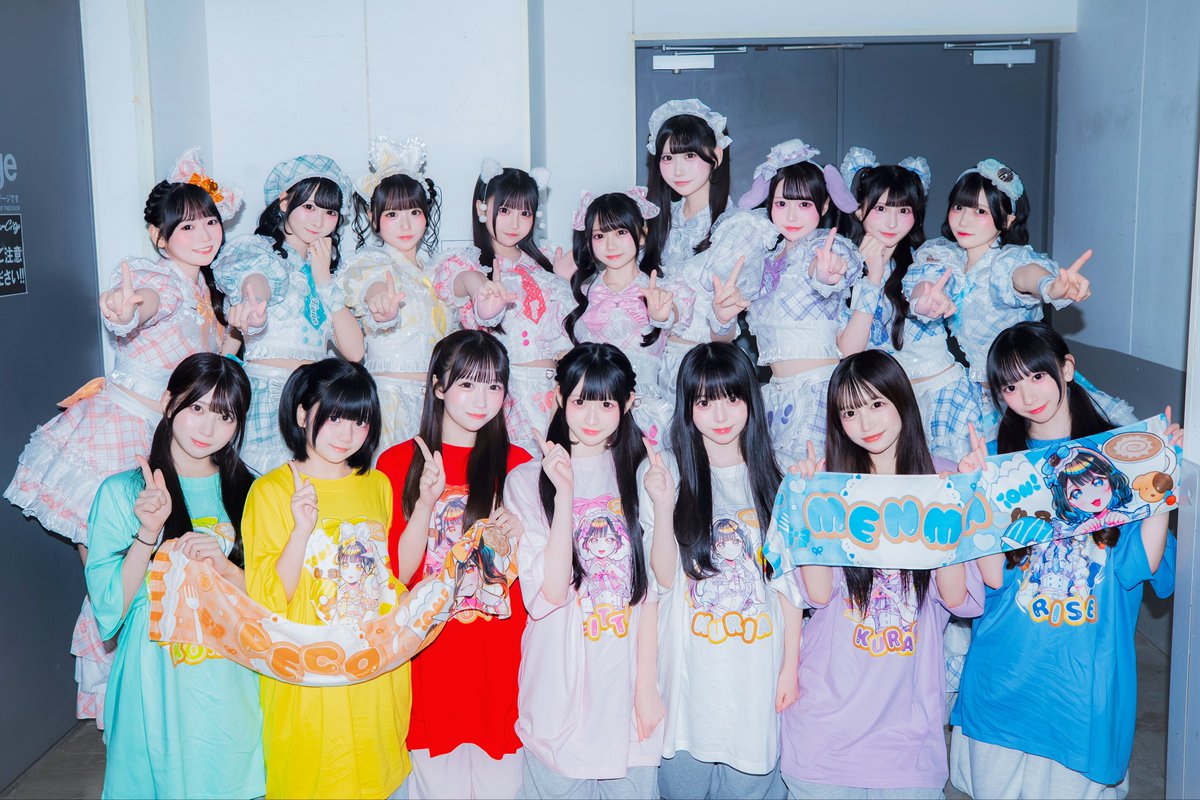 iMiN_official's tweet photo. iON!さん新体制おめでとうございます♡

iON!さんの妹グループとして、私たちも素敵なステージを作れるように頑張ります！

これからもよろしくお願いします🩷

#iMiN #iON https://t.co/9eeWHZSggI