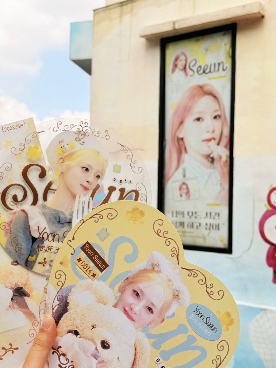 ShineSeeun's tweet photo. Welcome💛 https://t.co/xVfT2U85Tr