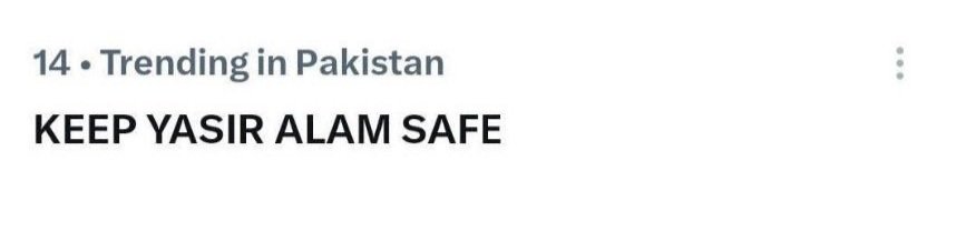 Lilstarhere_OFC's tweet photo. We poured our support into votes for Yasir Alam.
KEEP YASIR ALAM SAFE
@adnanactor https://t.co/jeyHKRJVq7