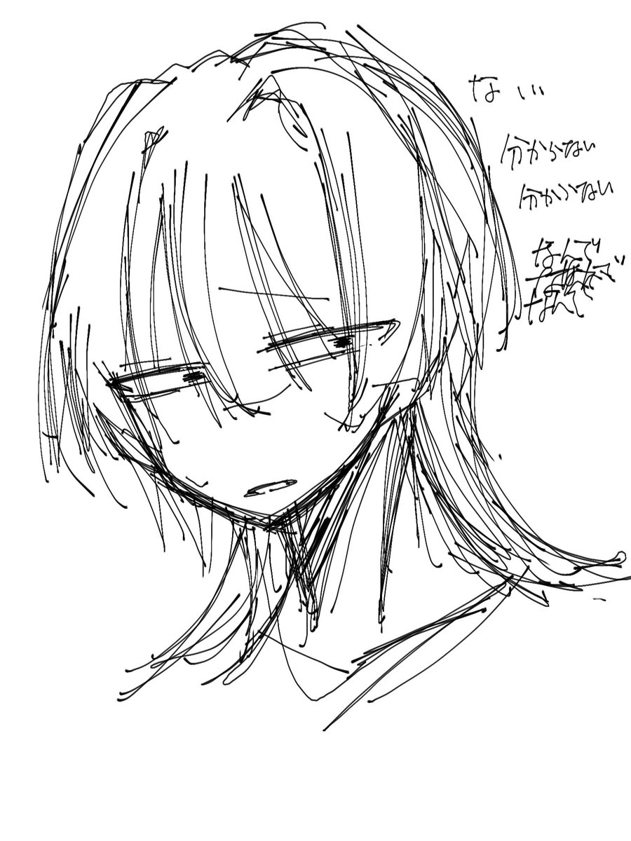 FurumiwaM's tweet photo. 最近のrkgk
#oc https://t.co/exvnBTLFb7