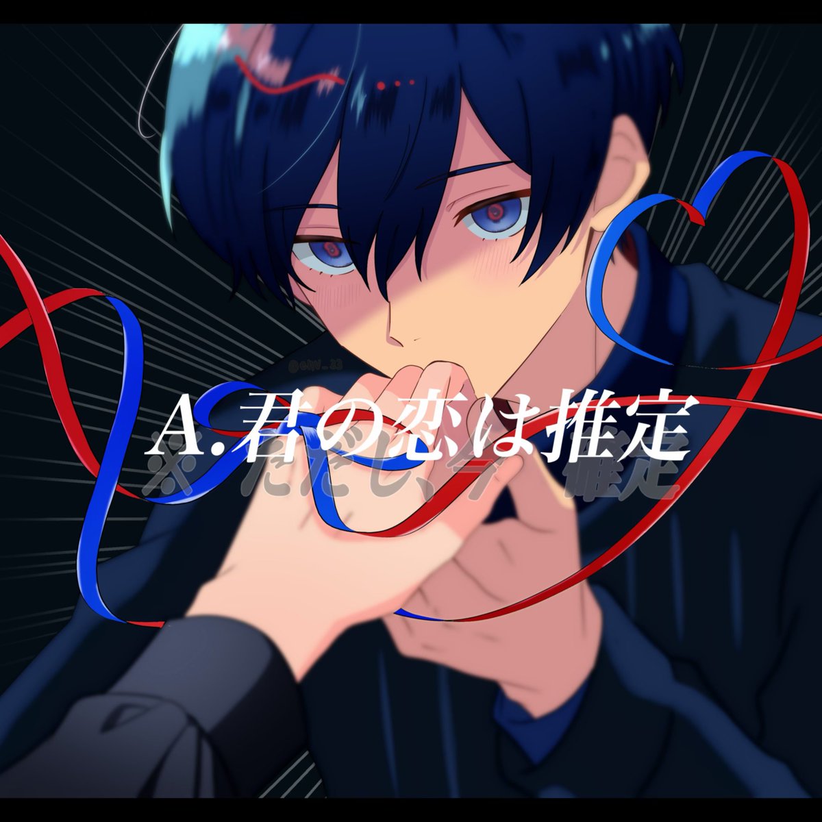 env_33's tweet photo. Q.この声にときめくでしょう？　#KAITO https://t.co/R70nGId7yA