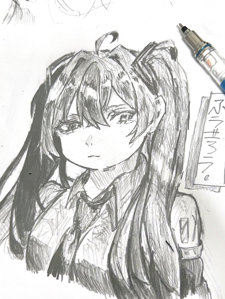 fuugorou171's tweet photo. #wip 
流し目ミクさん https://t.co/9SJKOgp9rc