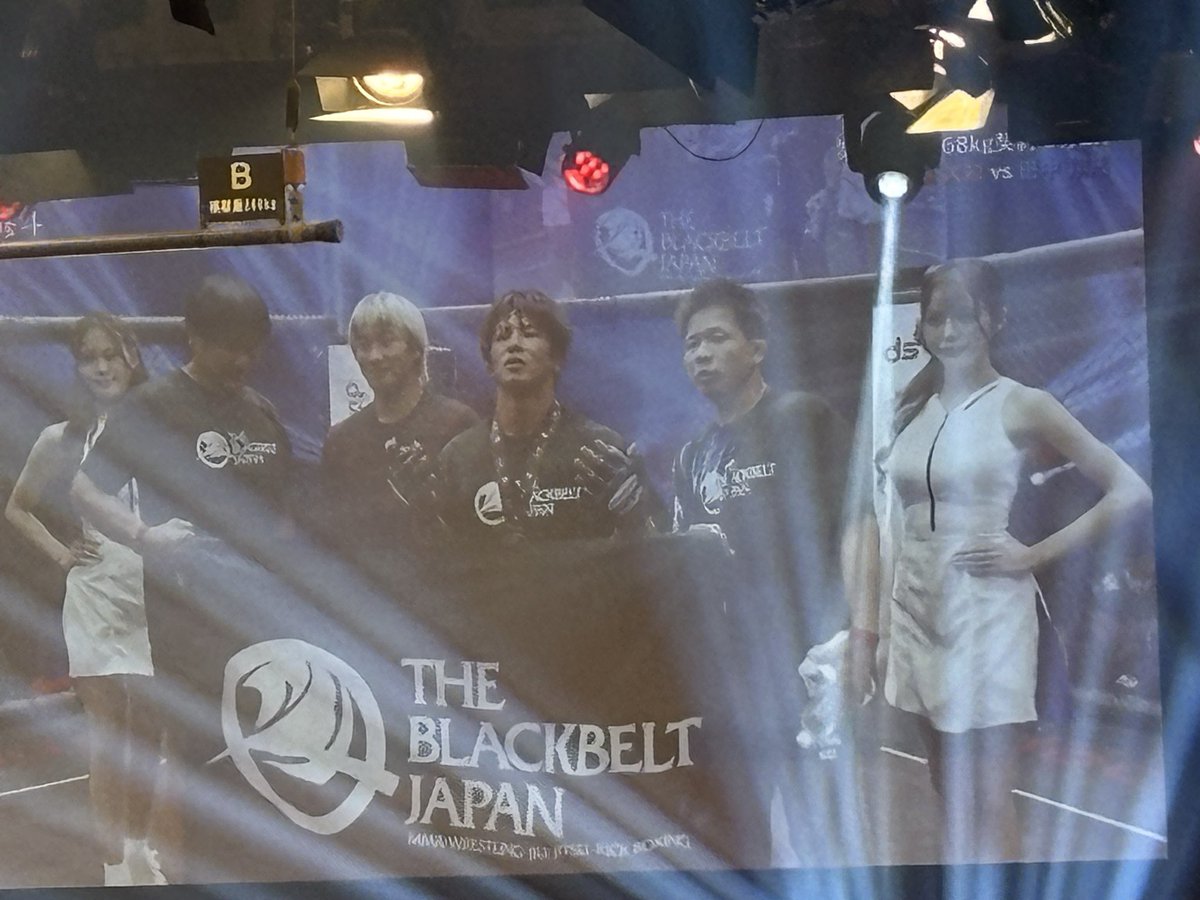 Hiromasa0401's tweet photo. 佐藤大知勝利🏅 https://t.co/U81EROdCVY