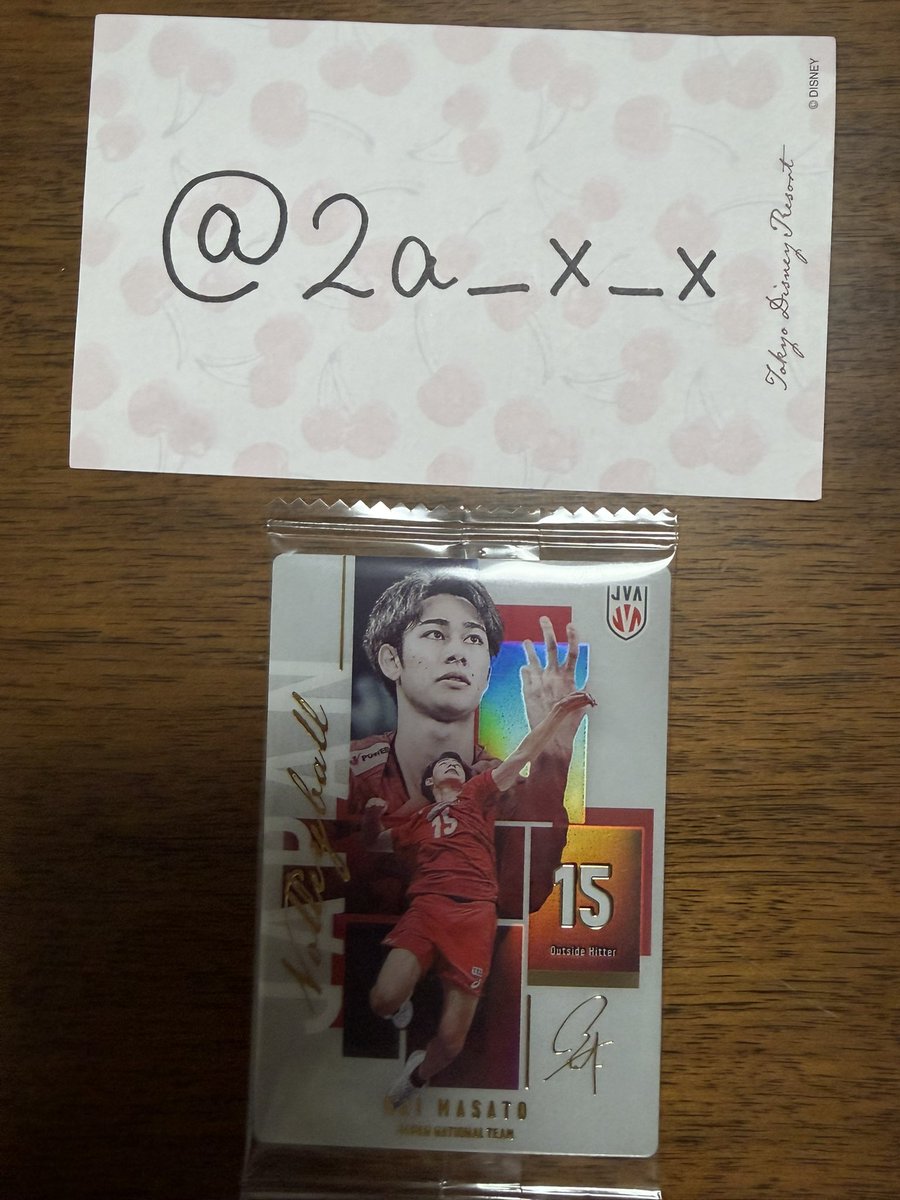 2a_x_x's tweet photo. @y2e6c7h7 追ってのご連絡で申し訳ありませんがこちらお品物のお写真となります。 https://t.co/lcFDnwCyur